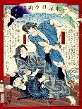 Ukiyo-E Newspaper: a Couple Burglar Tie an Arrestor and Escape in to Water-Yoshiiku Ochiai-Giclee Print