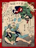 Ukiyo-E Newspaper: Lovesick of 87 Years Old Foster Mother at Noodle Shop-Yoshiiku Ochiai-Giclee Print