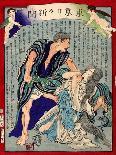Ukiyo-E Newspaper: Jealous Lover Murder after Love Triangle with a Prostitute Oyuki-Yoshiiku Ochiai-Framed Premier Image Canvas