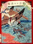Ukiyo-E Newspaper: Seeing a Vision of a Brother Who Died in a Remote Place-Yoshiiku Ochiai-Framed Premier Image Canvas