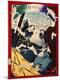 Premium Giclee Print