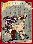 Ukiyo-E Newspaper: Seeing a Vision of a Brother Who Died in a Remote Place-Yoshiiku Ochiai-Framed Premier Image Canvas