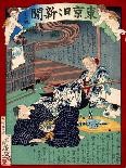 Ukiyo-E Newspaper: Jealous Lover Murder after Love Triangle with a Prostitute Oyuki-Yoshiiku Ochiai-Framed Giclee Print