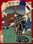 Ukiyo-E Newspaper: a Wife of a Tatami Mat Workman Fall Down on Stairs as She Escapes from Burglars-Yoshiiku Ochiai-Giclee Print
