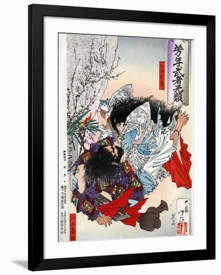 Giclee Print, , large