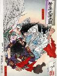 An Oiran with a Paper Kerchief in Her Mouth Advances Toward the Left-Yoshitoshi Taiso-Art Print