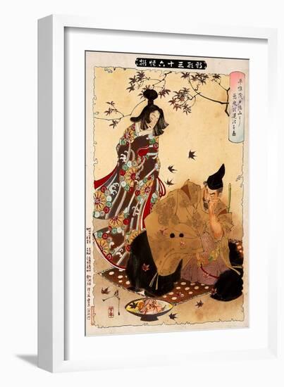 Yoshitoshi the Demon of Mount, Thirty-Six Transformations-Yoshitoshi Tsukioka-Framed Giclee Print