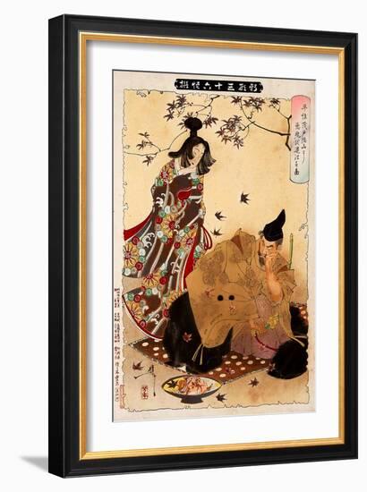 Yoshitoshi the Demon of Mount, Thirty-Six Transformations-Yoshitoshi Tsukioka-Framed Giclee Print