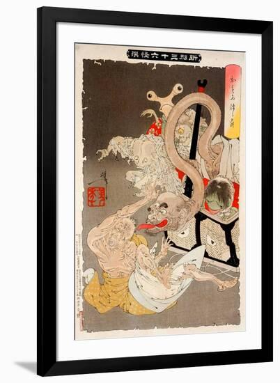 Giclee Print, , large