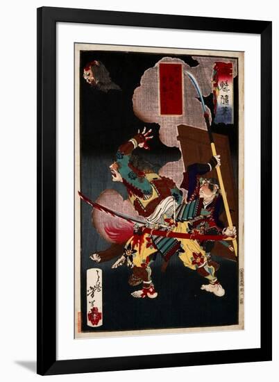 Giclee Print, , large