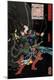 Giclee Print