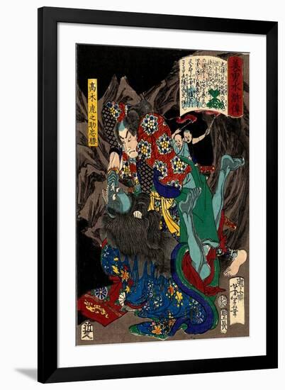 Giclee Print, , large