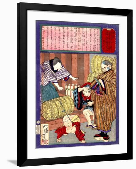 Giclee Print, , large