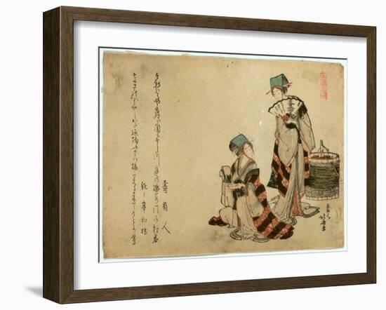 Yoshiwara Suzume-Katsushika Hokusai-Framed Giclee Print