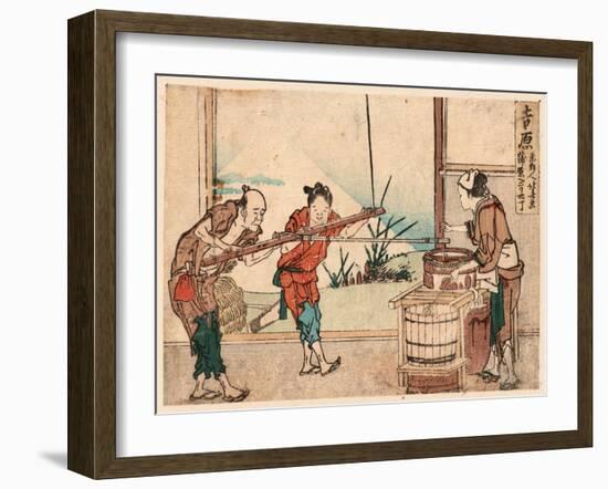 Yoshiwara-Katsushika Hokusai-Framed Giclee Print