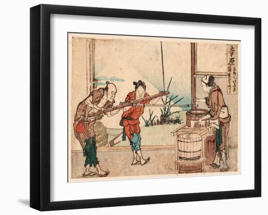 Yoshiwara-Katsushika Hokusai-Framed Giclee Print