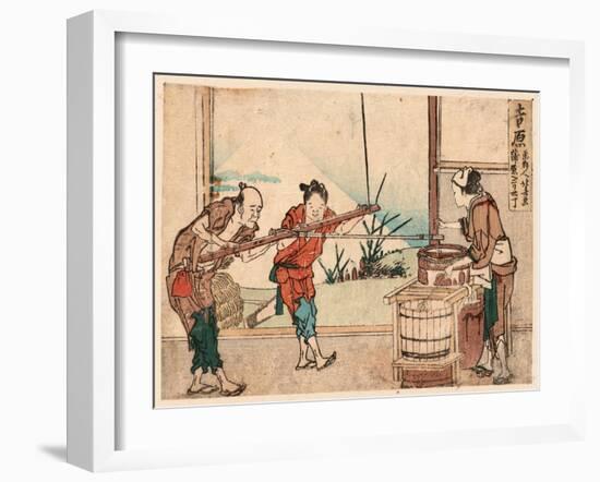 Yoshiwara-Katsushika Hokusai-Framed Giclee Print