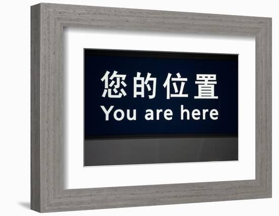 You are Here Sign-Paul Souders-Framed Photographic Print