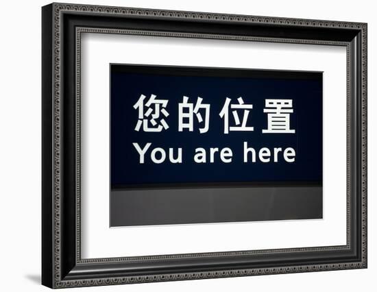 You are Here Sign-Paul Souders-Framed Photographic Print