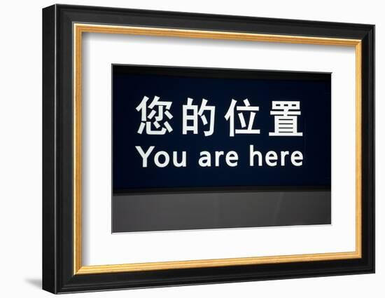 You are Here Sign-Paul Souders-Framed Photographic Print