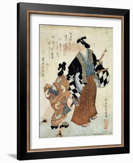 Young Couple on New Year's Day, 18th Century-Tosa Mitsuyoshi-Framed Giclee Print