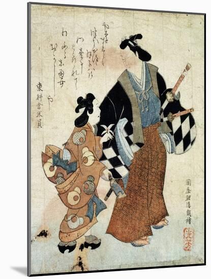 Young Couple on New Year's Day, 18th Century-Tosa Mitsuyoshi-Mounted Giclee Print