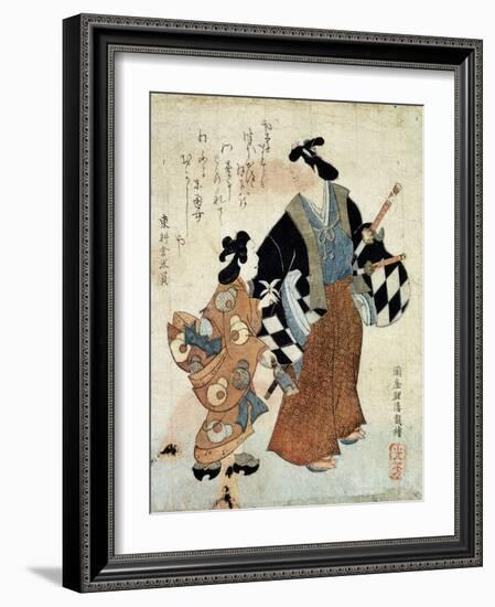 Young Couple on New Year's Day, 18th Century-Tosa Mitsuyoshi-Framed Giclee Print