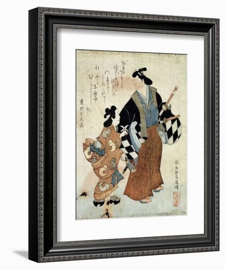 Young Couple on New Year's Day, 18th Century-Tosa Mitsuyoshi-Framed Giclee Print