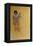 Young Hamer woman and baby-Susan Adams-Framed Premier Image Canvas