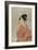 Young Lady Blowing on a Poppin-Kitagawa Utamaro-Framed Art Print