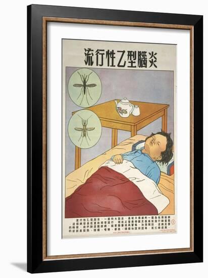 Young Patient with Mosquitoes-null-Framed Art Print