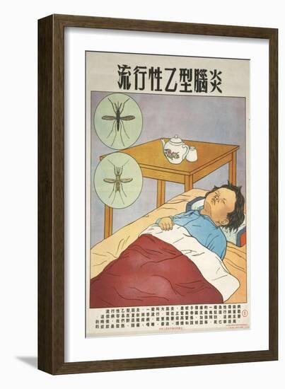 Young Patient with Mosquitoes-null-Framed Premium Giclee Print