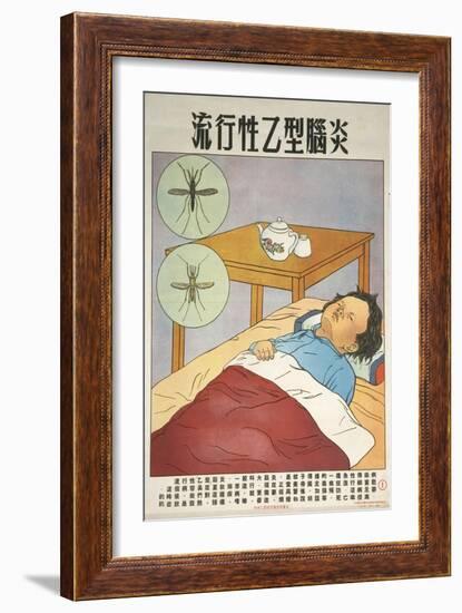 Young Patient with Mosquitoes-null-Framed Premium Giclee Print