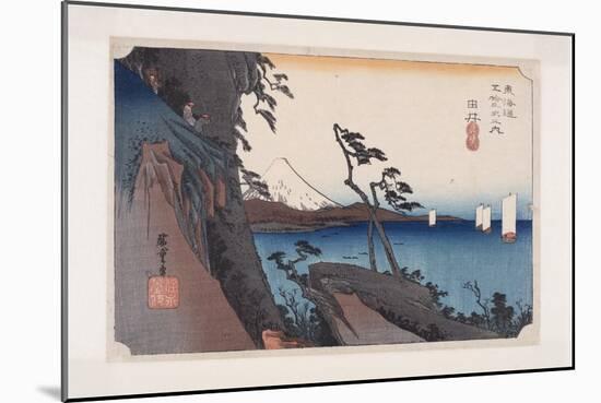 Yui: Satta Peak (Yui, Satta Mine) (Colour Woodblock Print)-Ando or Utagawa Hiroshige-Mounted Giclee Print