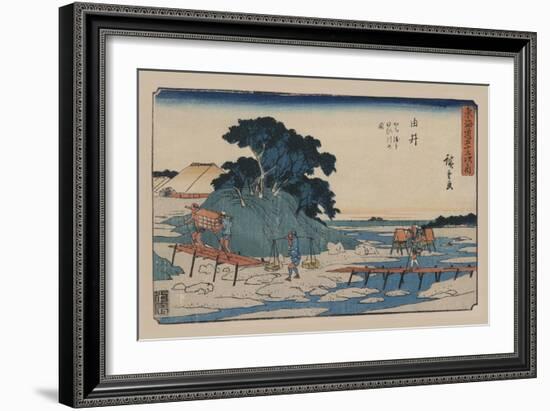 Yui-Ando Hiroshige-Framed Art Print