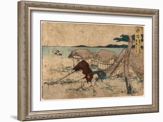 Yui-Katsushika Hokusai-Framed Giclee Print