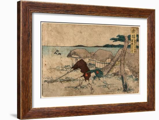 Yui-Katsushika Hokusai-Framed Giclee Print