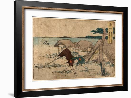 Yui-Katsushika Hokusai-Framed Giclee Print