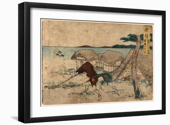 Yui-Katsushika Hokusai-Framed Giclee Print