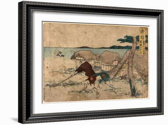 Yui-Katsushika Hokusai-Framed Giclee Print