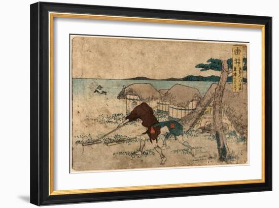 Yui-Katsushika Hokusai-Framed Giclee Print