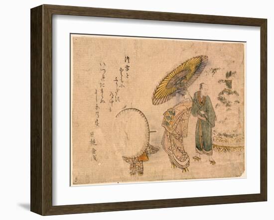 Yuki No Shogatsu Oiran Dochu-Kubo Shunman-Framed Giclee Print