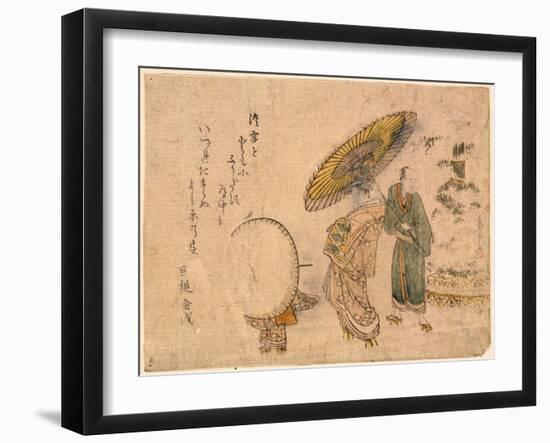 Yuki No Shogatsu Oiran Dochu-Kubo Shunman-Framed Giclee Print