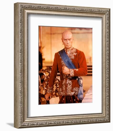 Yul Brynner-null-Framed Photo