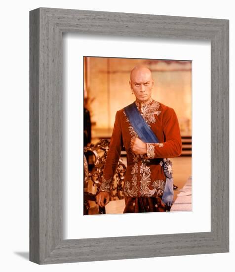 Yul Brynner-null-Framed Photo