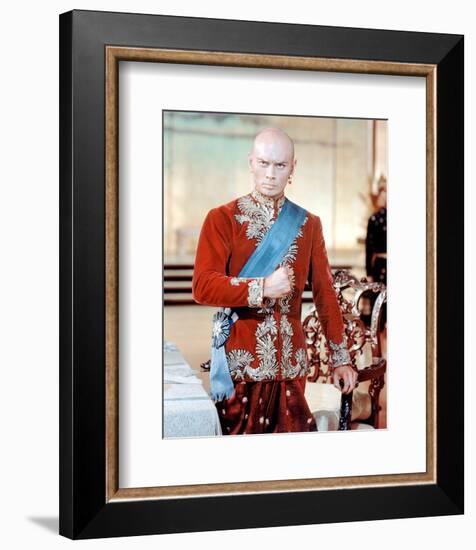 Yul Brynner-null-Framed Photo