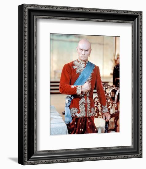 Yul Brynner-null-Framed Photo