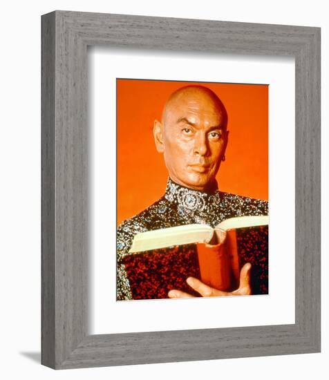 Yul Brynner-null-Framed Photo