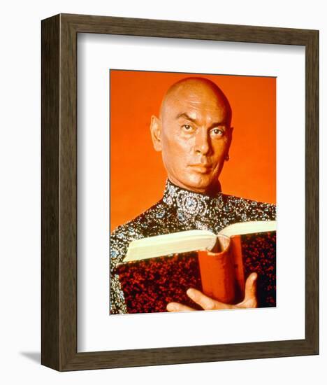 Yul Brynner-null-Framed Photo