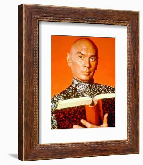 Yul Brynner-null-Framed Photo